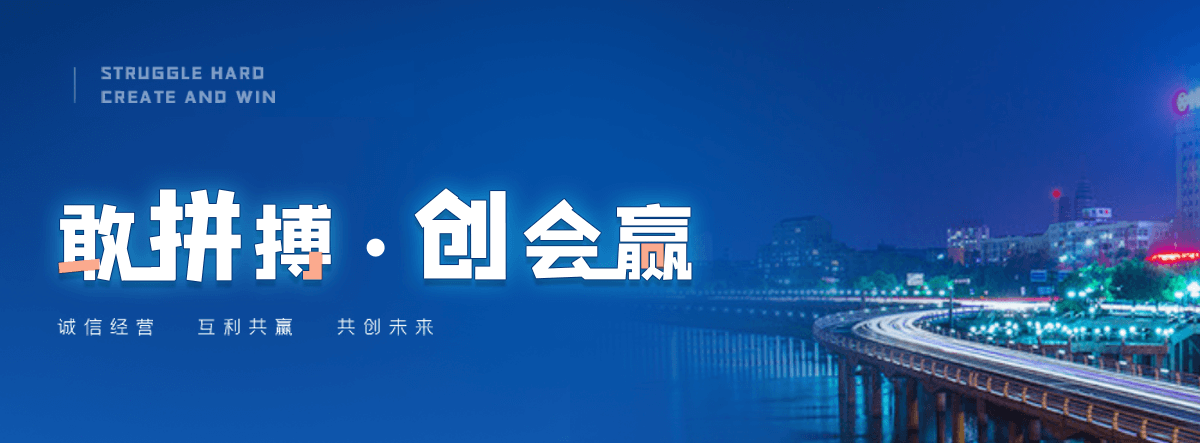 普安公司主营工业吊扇 高大空间空调机组 燃气辐射采暖 工业燃烧器等设备 致力于解决高大空间制冷取暖等问题,工业吊扇